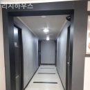 리치하우스 이미지