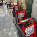 보성마트 - 보성군 | 보성마트