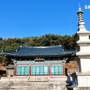 수원-1777 이미지