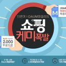 딜하우 이미지