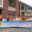 가곡면 복지회관 이미지