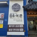 판암동148 이미지