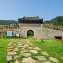 가산산성 이미지