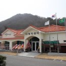 영남종합정비 이미지