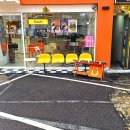 강남대로83길 18 이미지