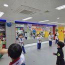 대한주니어스쿨어린이집 이미지