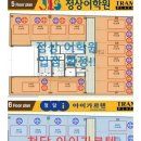 신리역 공원 이미지