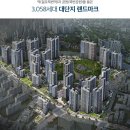 오브센트