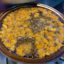 26260-40-21-044 | 극한직업 통닭튀김 세종 조치원 왕장유통 위치 메뉴 가격