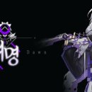 여명산업 이미지