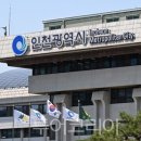 라이프(아)경로당 이미지