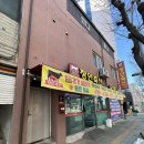 신선축산 | 평택 서정동 정육점 장안축산 한우 구매 후기 – 신선하고 질 좋은 한우 선물세트 추천