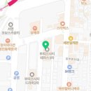 김현숙8체질헬스뷰티연구소