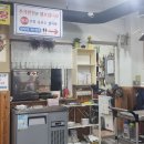 늘봄식당 이미지