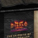 오렌지존 PC방 이미지