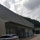 동횡성 현대서비스 이미지