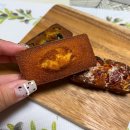 우네베이커리(une bakery) | 부산대 빵집 우네베이커리(Une bakery) 부산대구움과자