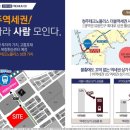 복합환승센터 내 (지상 1층) 이미지