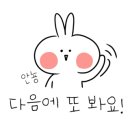 모노 노래연습장 이미지