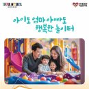 98.6카페