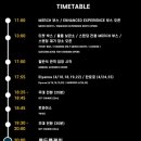 종합운동장3 이미지