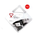 스마일생활용품