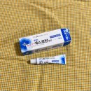 유일의료기 - 창원시 마산합포구 315대로 230 | 외음부염 에스로반 바르고 더 심해졌던 이유