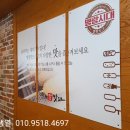 명랑시대쌀핫도그경산사동점 | 경산 사동 주전부리 맛집 명랑 쌀 핫도그를 맛보다^^