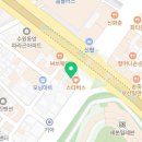 온유항외과의원 이미지