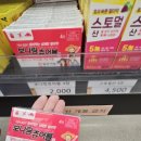 광진제일큰약국 네이버블로그