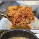 싸다 돼지마을 이미지