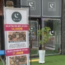 달나라 국밥 | 운정역맛집 달나라 국밥 소갈비살정식 후기