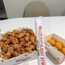 맥시칸치킨 - 459845 | 맥시칸치킨