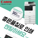 삼호종합사무기기 네이버블로그