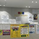 맑은성모이비인후과의원 이미지