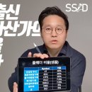 펠리스게임 이미지