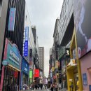 홀리카홀리카명동 | 명동역 두피진단&헤드스파 잘하는 곳 | 명동 이철헤어커커 2호점 | 명동 미용실 을지로 미용실 추천
