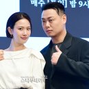 임재혁 카카오 검색결과