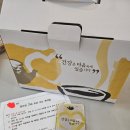 균명한약국 이미지