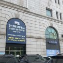 한신중기