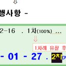 오산시청2 이미지