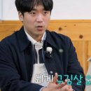 영호에너지 이미지