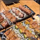 왓쇼이짱 이미지