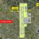제주 수산동굴 이미지