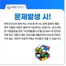 법률사무소우림 이미지