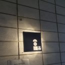 백가네 포차 - 의정부시 | 구래동 '이자카야 흠' / 구래동 '월해' / 통진 '백가네 칡냉면' 맛집 후기