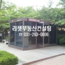 수원-0606 이미지