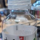 훙훙훠훠마라탕