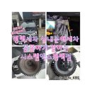 모터엑스 평택점 | 평택실내세차 평택실내분해세차추천 꼼꼼한 실내세차로 아가만날준비하기 시스템엑스평택점 후기