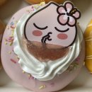 크리스피크림 군산수송로점 | 크리스피 크림 도넛 + 카카오 프렌즈 콜라보! 카카오 프렌즈 더즌, 크리스피 크림 신상